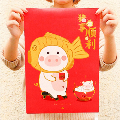 ��Ʒ���ƣ�ԭƷ2019���װ��������(��ö��)