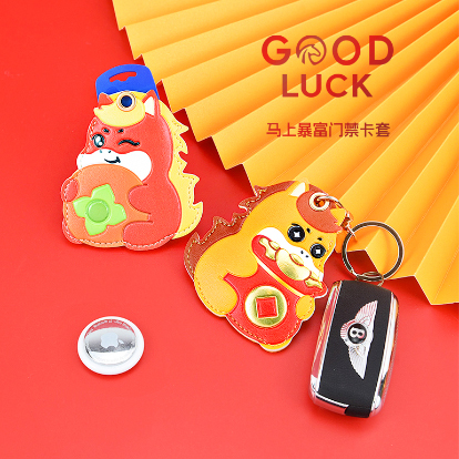 ƷƣųϱƤŽԿ׿۹Ҽ