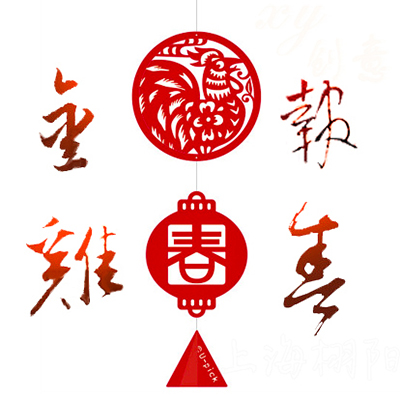 ��Ʒ���ƣ��𼦱����������