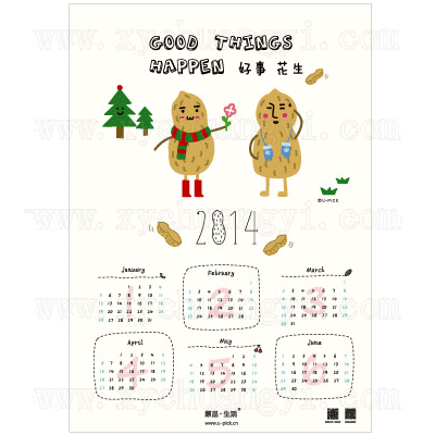 ��Ʒ���ƣ�2014����-�����ֻ�/���»���