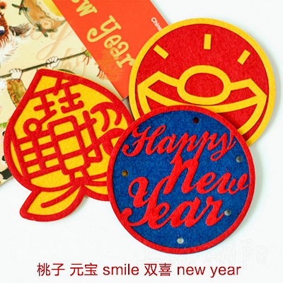 ��Ʒ���ƣ�2016���걭��-����/Ԫ��/smile/˫ϲ/newyear