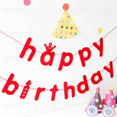 ��Ʒ���ƣ��������-BIRTHDAY