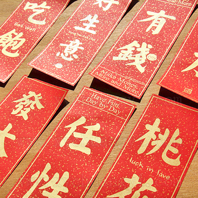 ��Ʒ���ƣ���Ǯ����С�������װ-�ԺúȺ�/��Ǯ����/�һ�����/�����ⷢ���