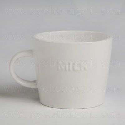 Ʒƣ͹˱-milk